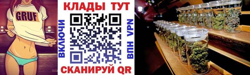 Купить СОЛЬ  МЕФ  Гашиш  МАРИХУАНА  Майкоп