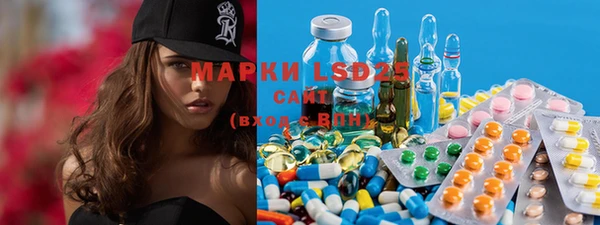 герыч Заводоуковск