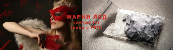 jwh Заволжье