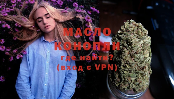 Альфа ПВП Заволжск