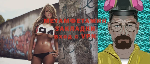 jwh Заволжье