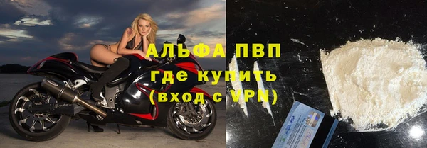 jwh Заволжье